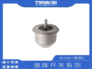 Comus加速度傳感器 沖擊/加速度開關 工作加速度 AG1261